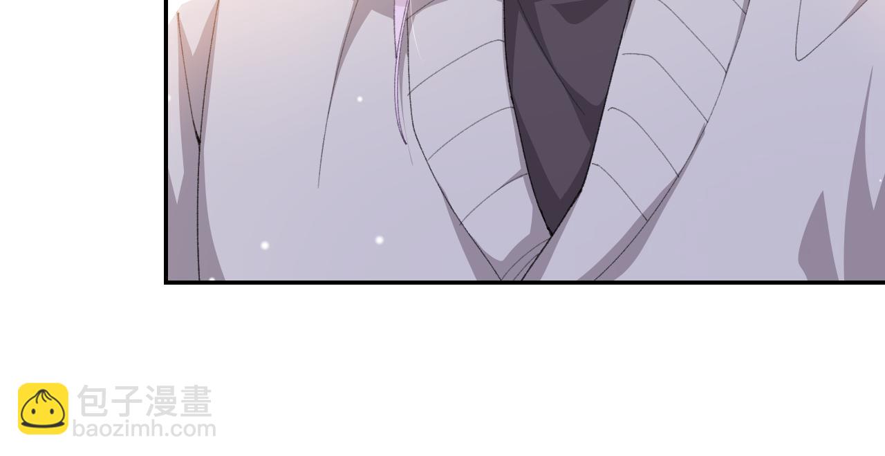 第192话 约会在情趣大床房？？(1/2)-第194话