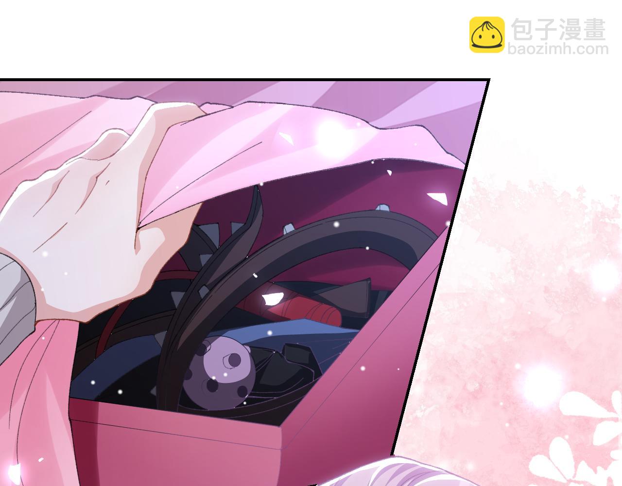 第192话 约会在情趣大床房？？(1/2)-第194话