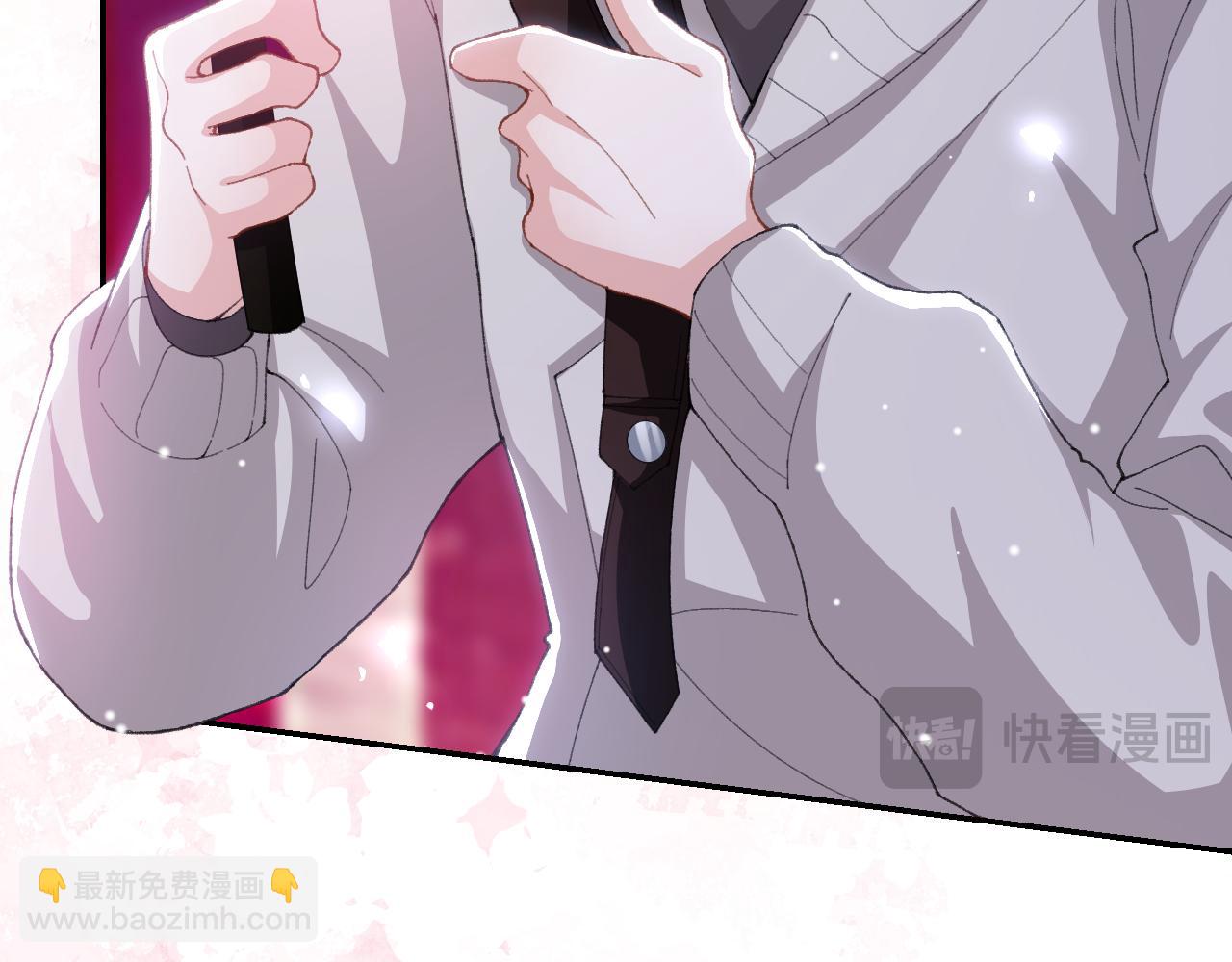 第192话 约会在情趣大床房？？(1/2)-第194话