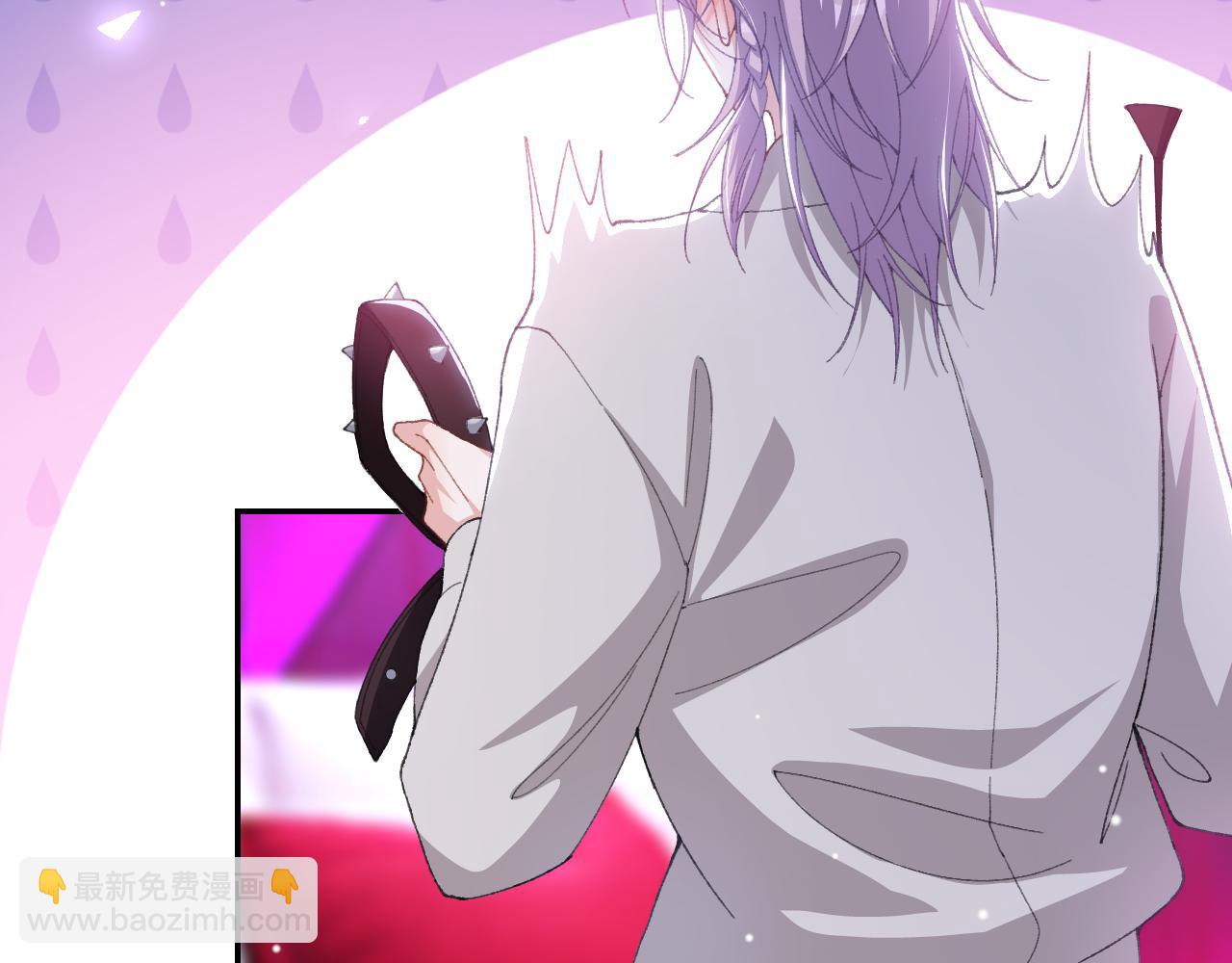 第192话 约会在情趣大床房？？(1/2)-第194话