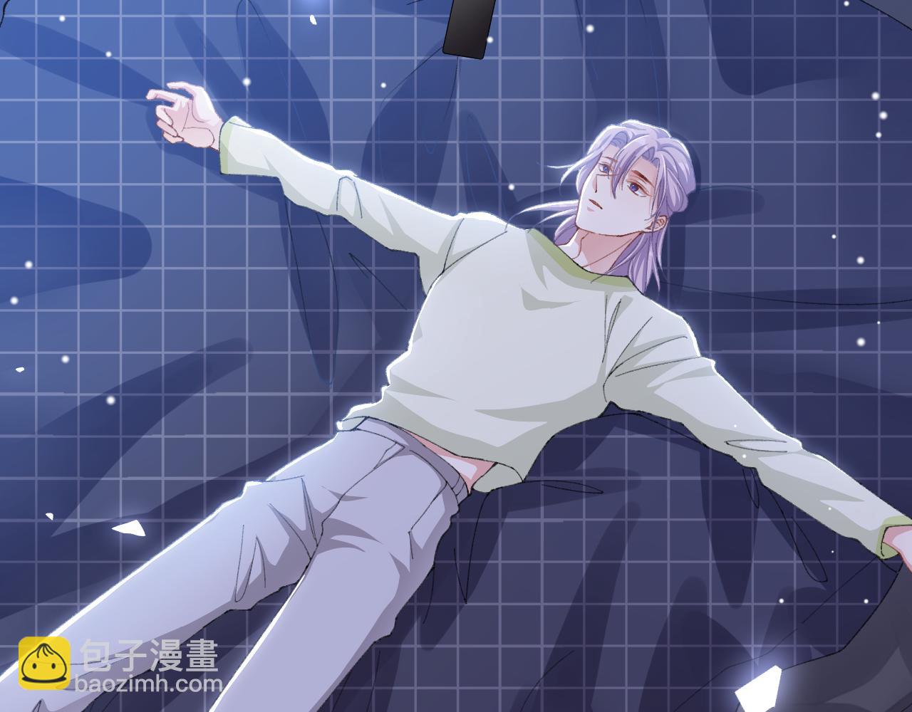 第192话 约会在情趣大床房？？(1/2)-第194话