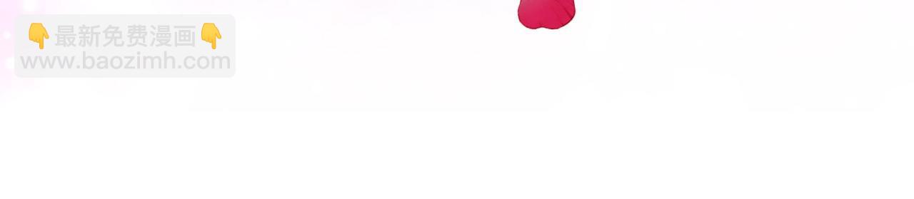 第194话：晚安，贺炀(1/2)-第196话