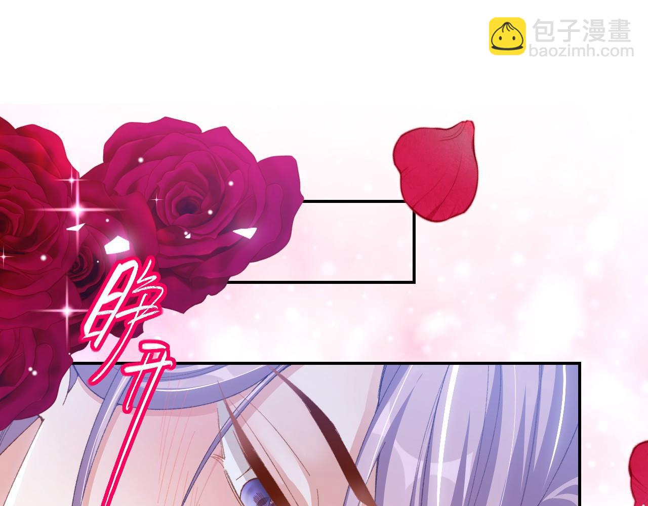 第194话：晚安，贺炀(1/2)-第196话