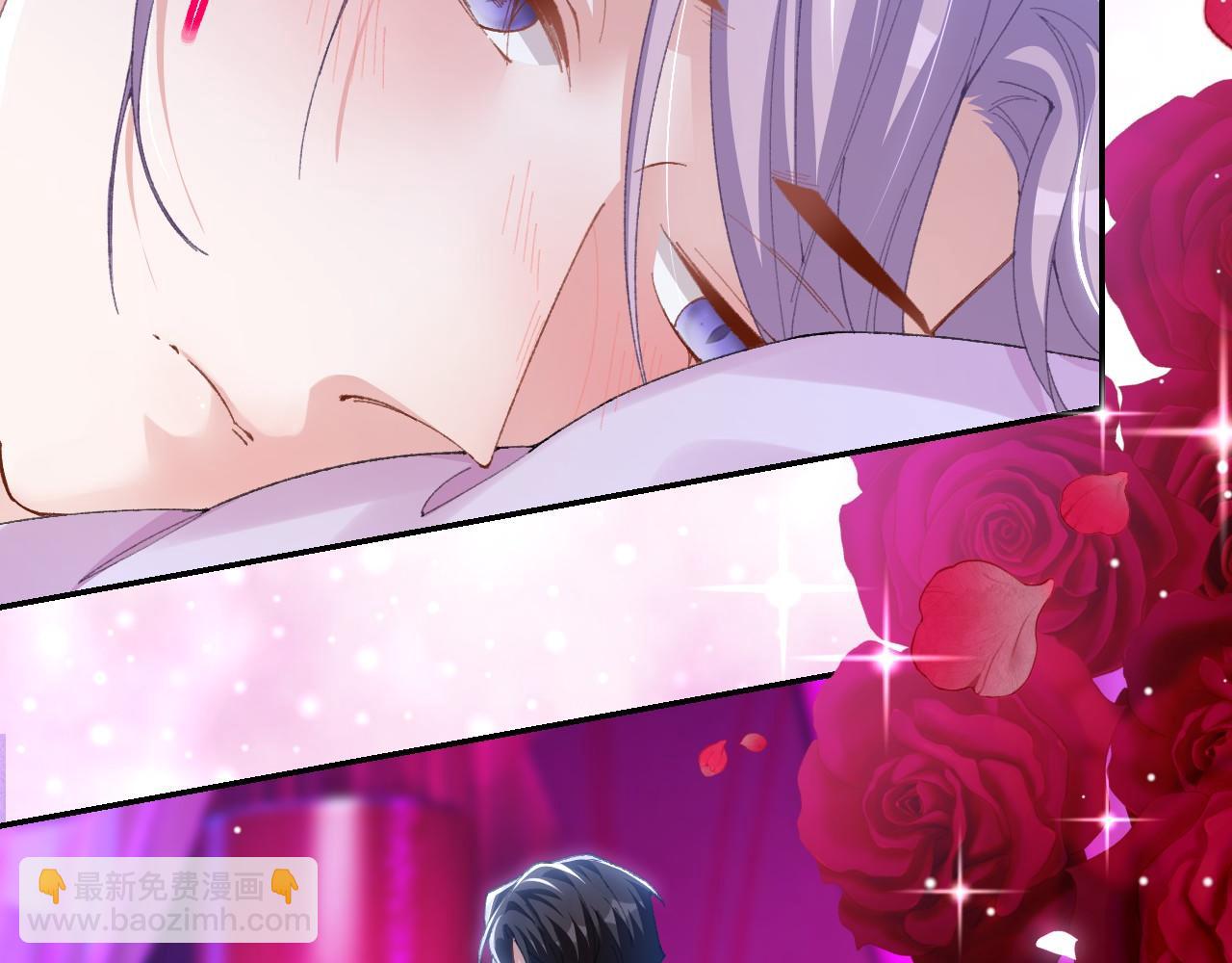 第194话：晚安，贺炀(1/2)-第196话