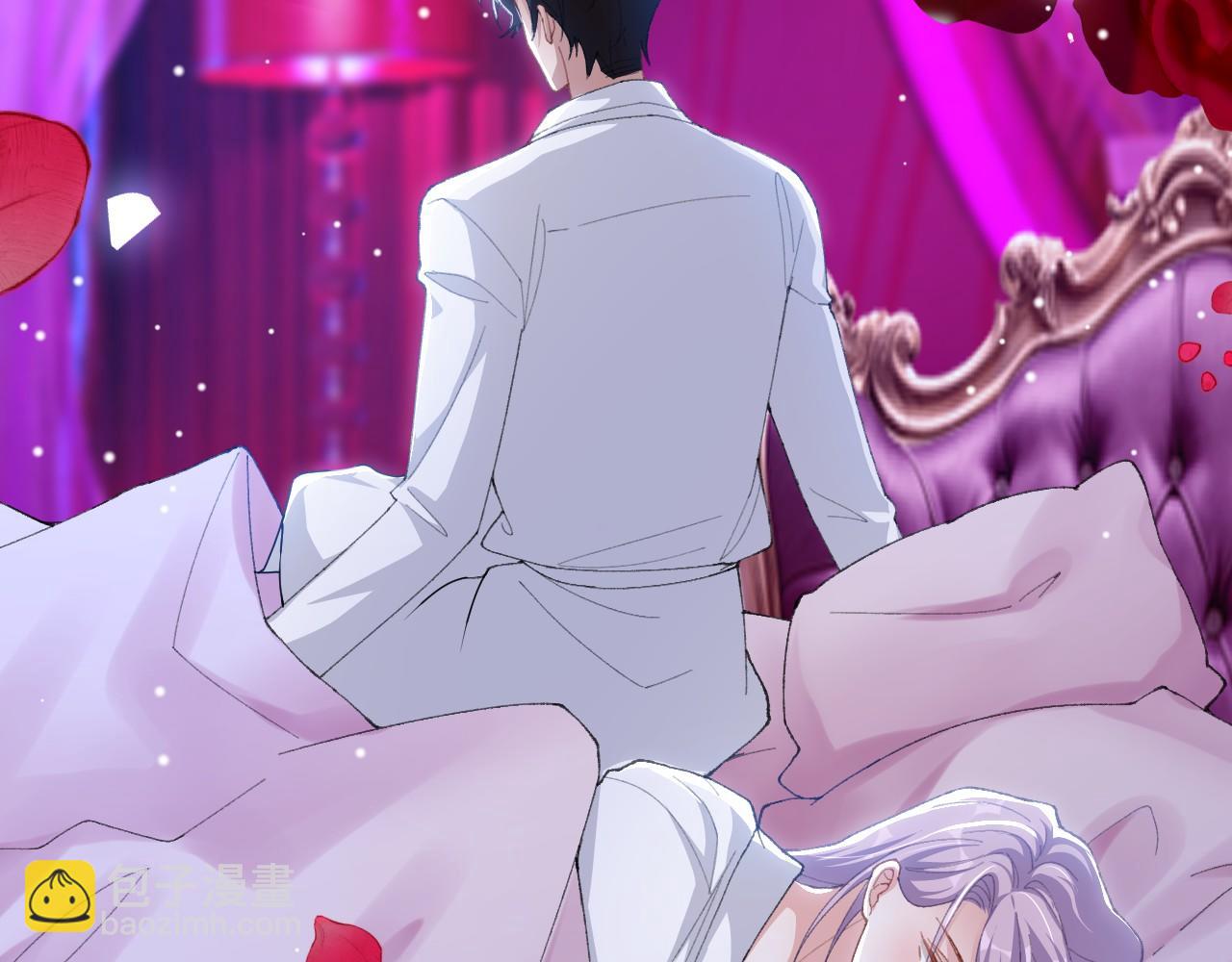 第194话：晚安，贺炀(1/2)-第196话