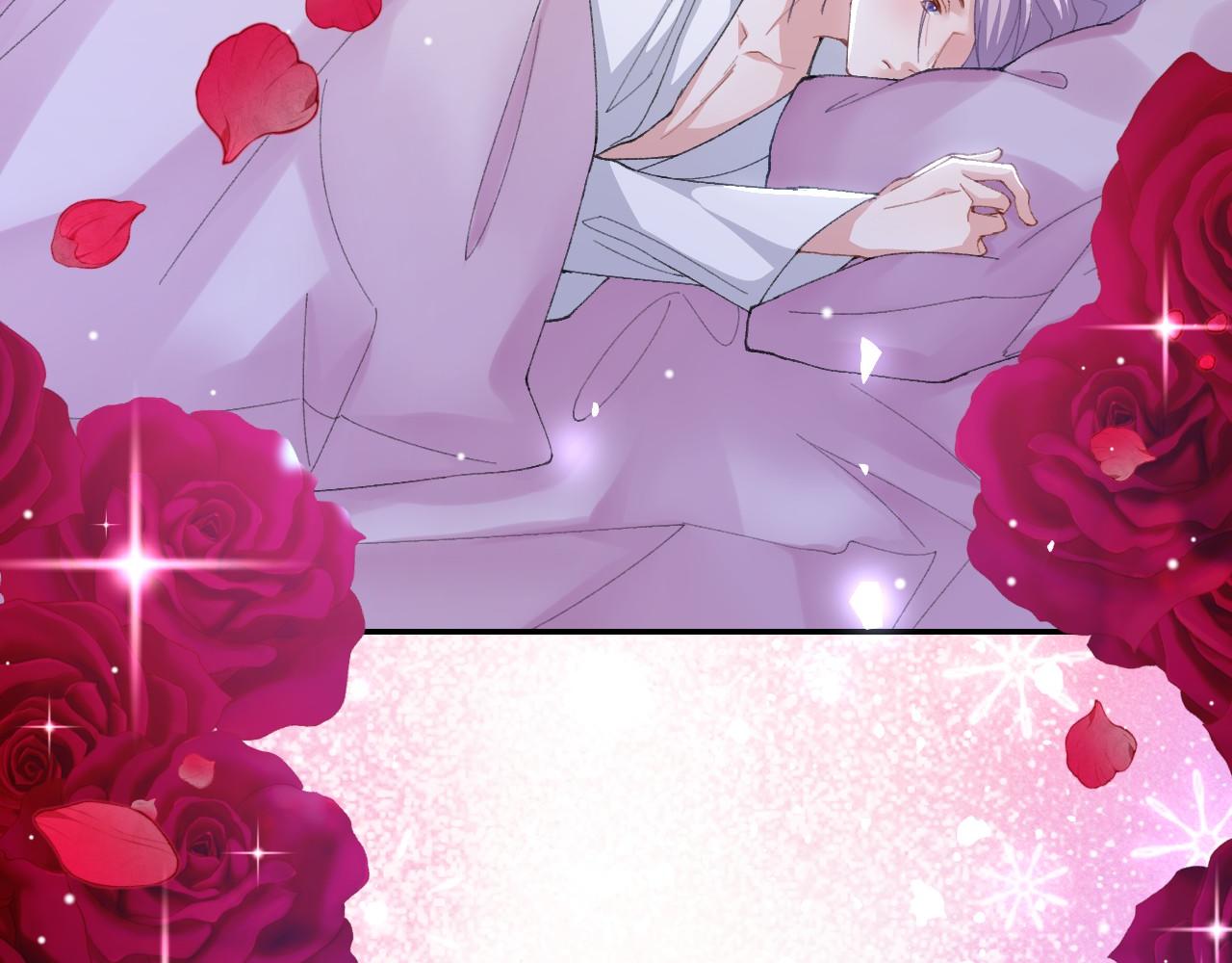 第194话：晚安，贺炀(1/2)-第196话