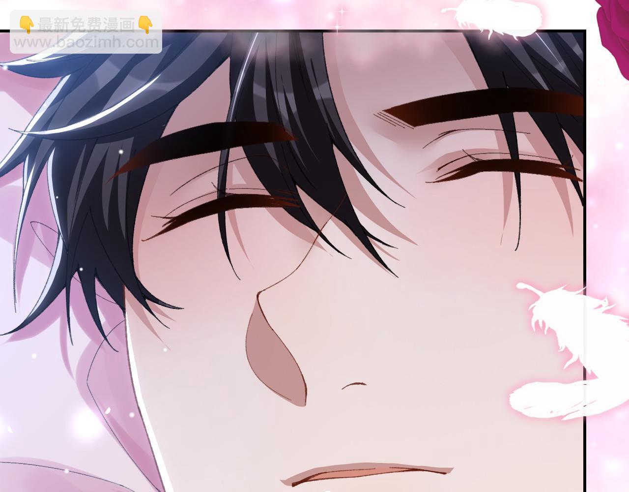 第194话：晚安，贺炀(1/2)-第196话