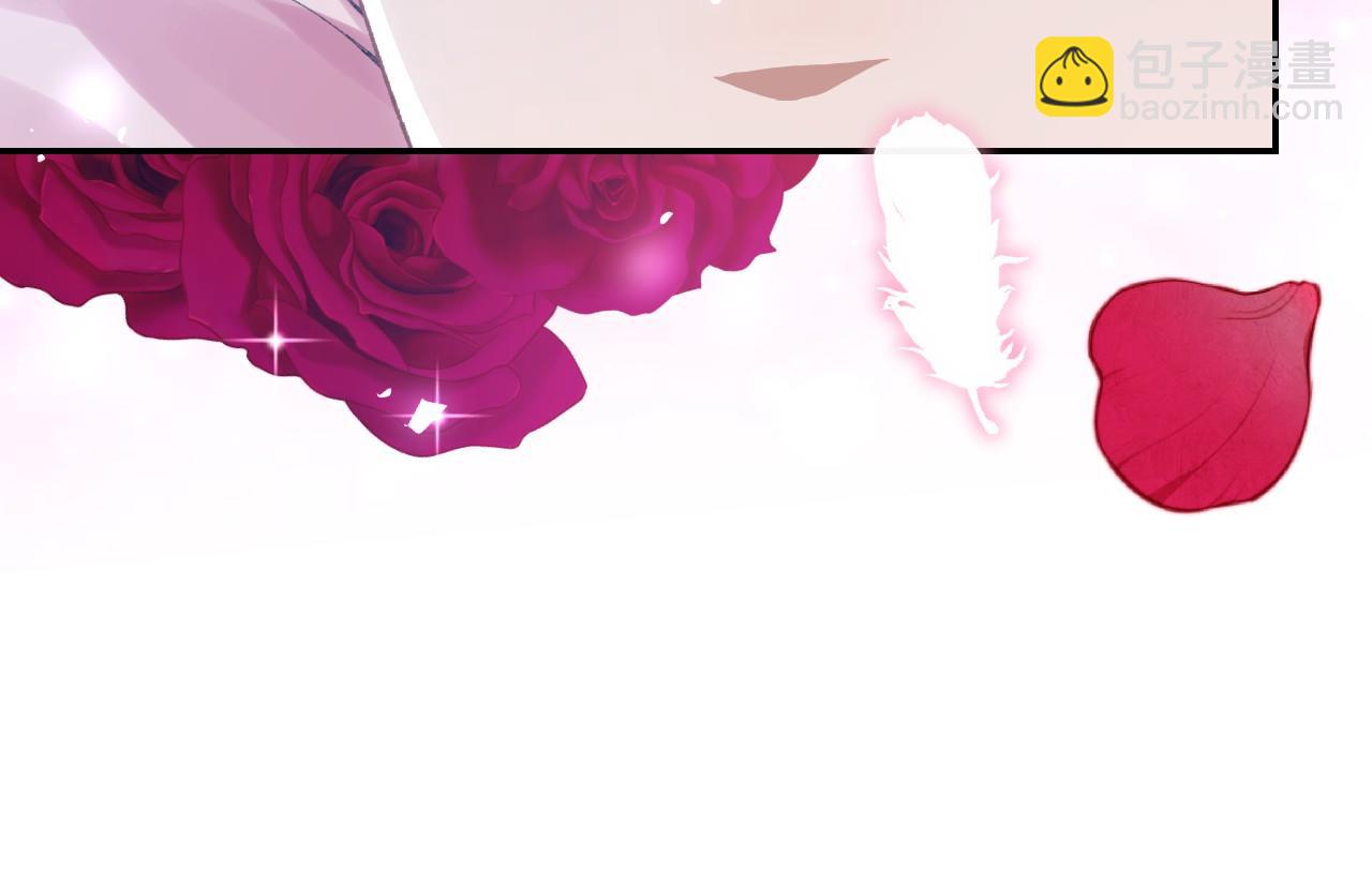 第194话：晚安，贺炀(1/2)-第196话