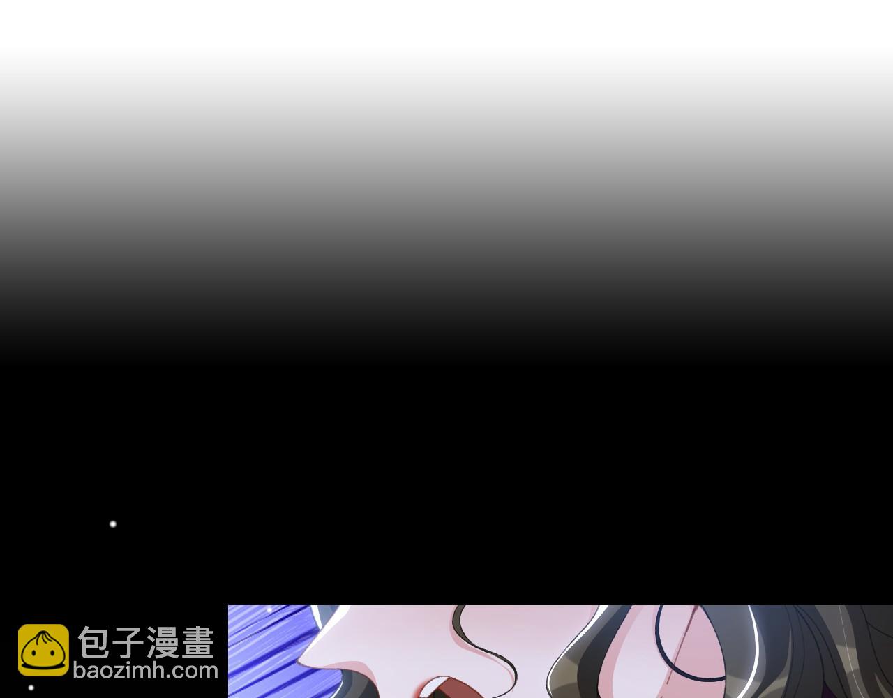 第194话：晚安，贺炀(1/2)-第196话