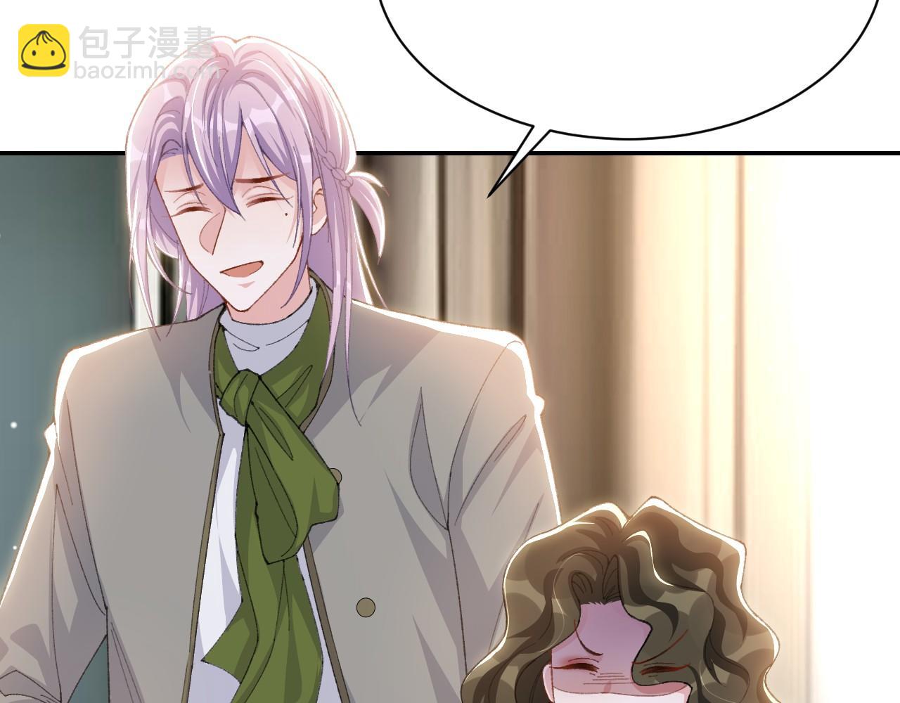 第194话：晚安，贺炀(1/2)-第196话