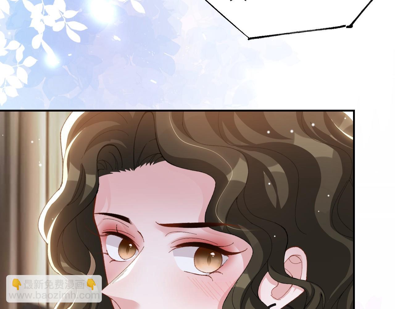 第194话：晚安，贺炀(1/2)-第196话