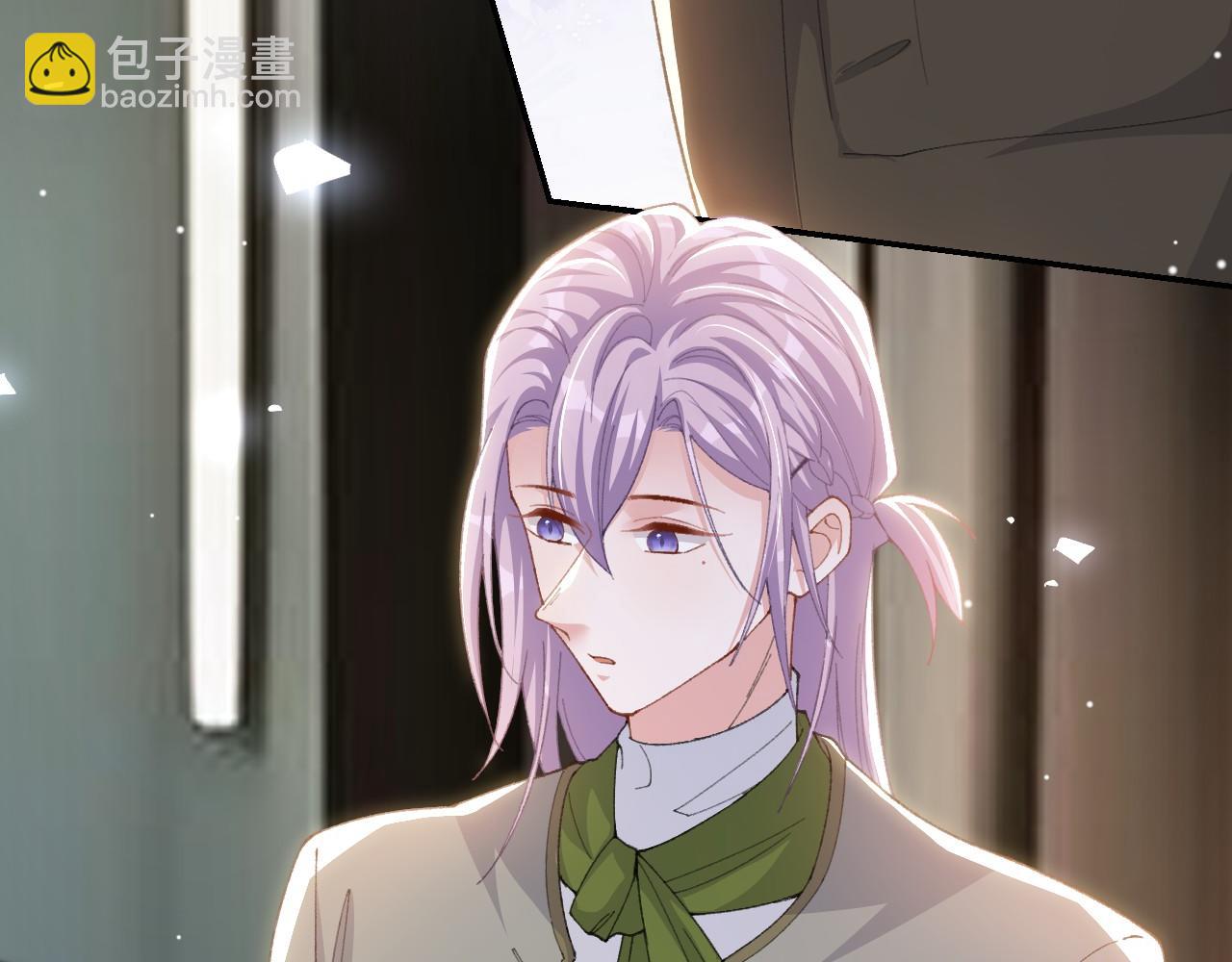 第194话：晚安，贺炀(1/2)-第196话