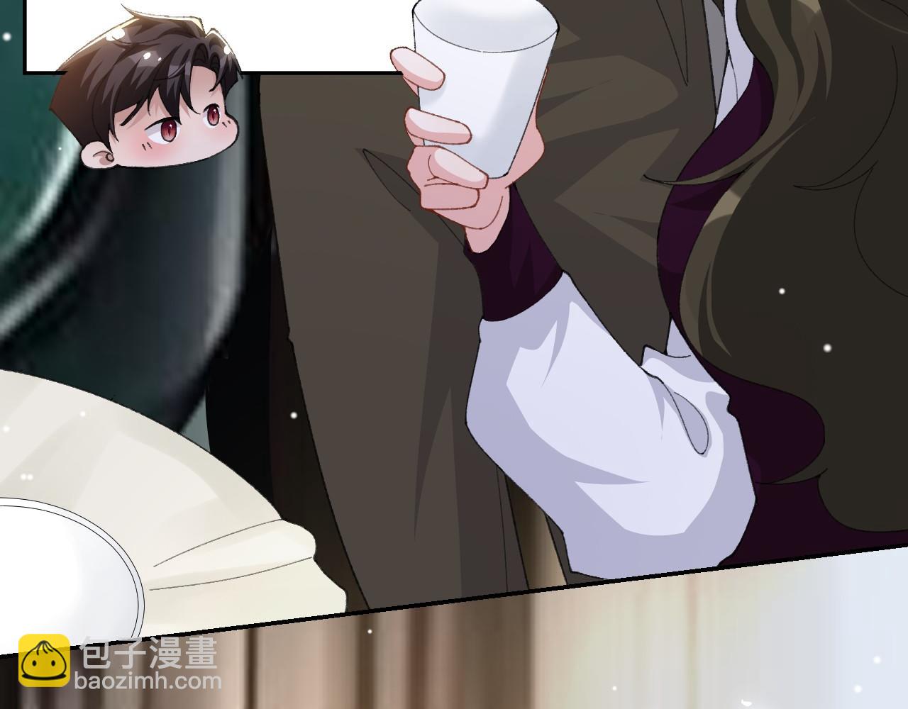 第194话：晚安，贺炀(1/2)-第196话