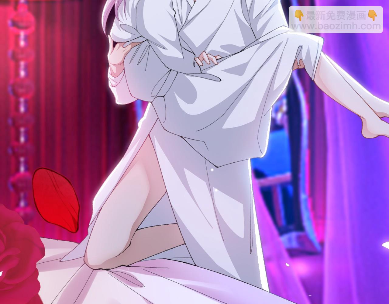 第194话：晚安，贺炀(1/2)-第196话