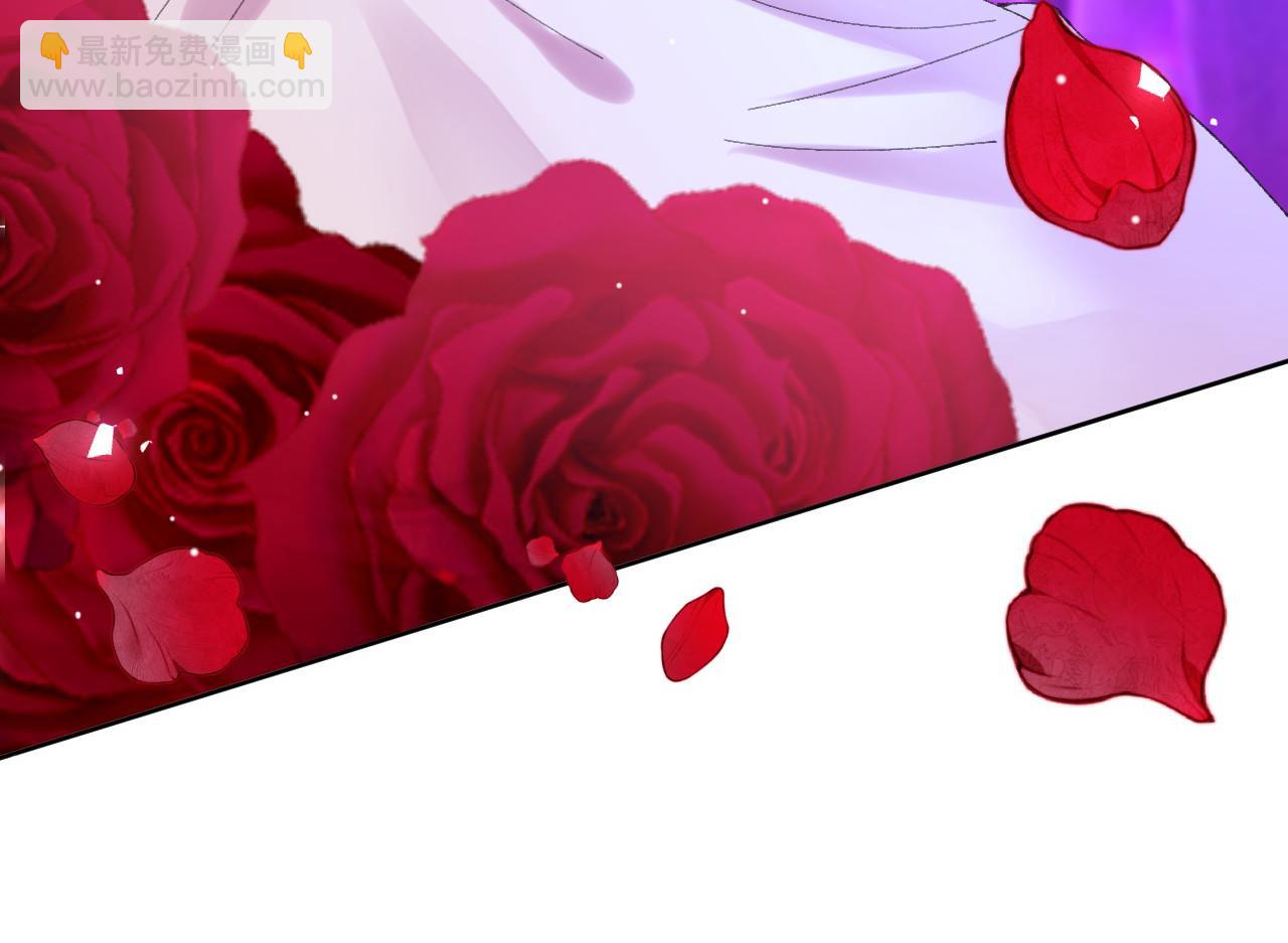 第194话：晚安，贺炀(1/2)-第196话