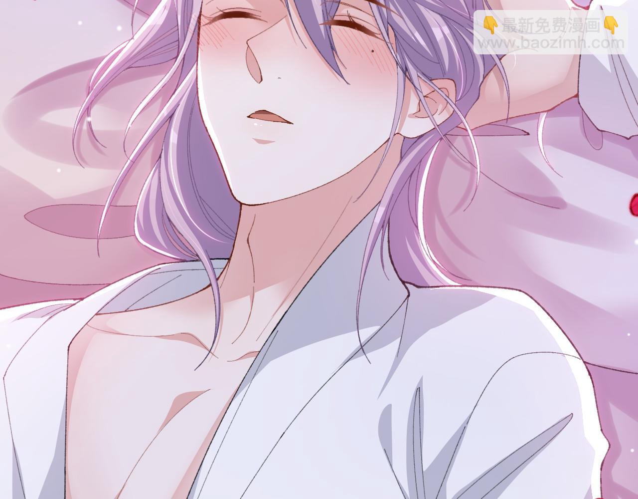 第194话：晚安，贺炀(1/2)-第196话