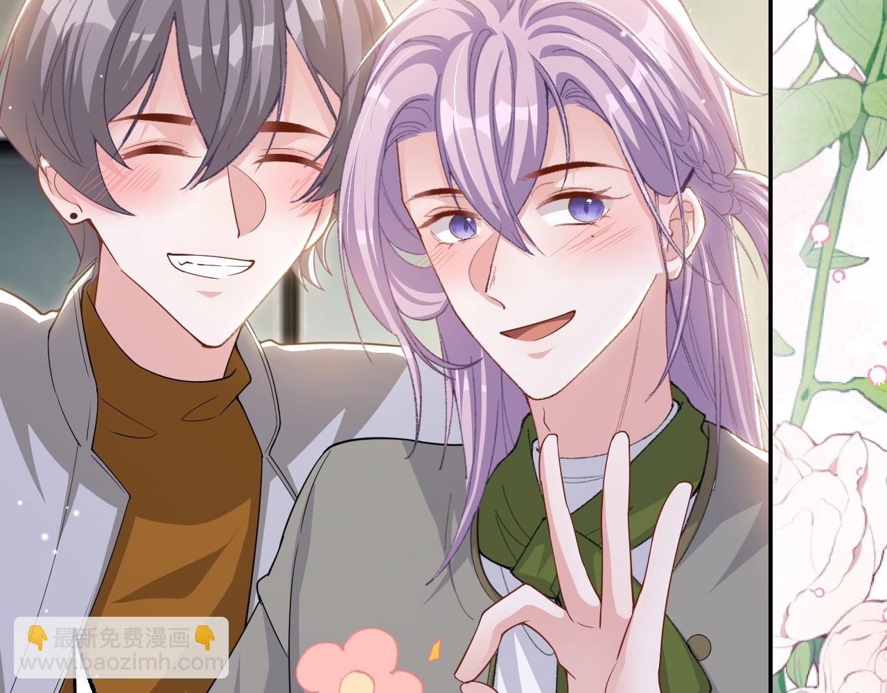 第196话：包了个苍蝇馆？(1/2)-第198话