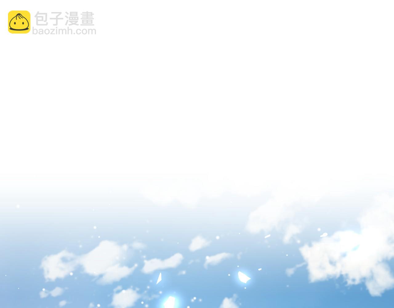 第196话：包了个苍蝇馆？(1/2)-第198话