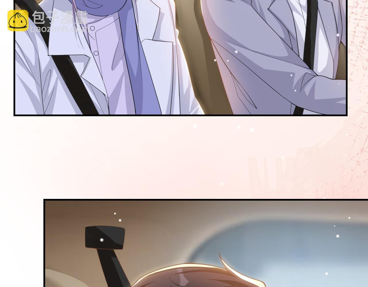 第196话：包了个苍蝇馆？(1/2)-第198话