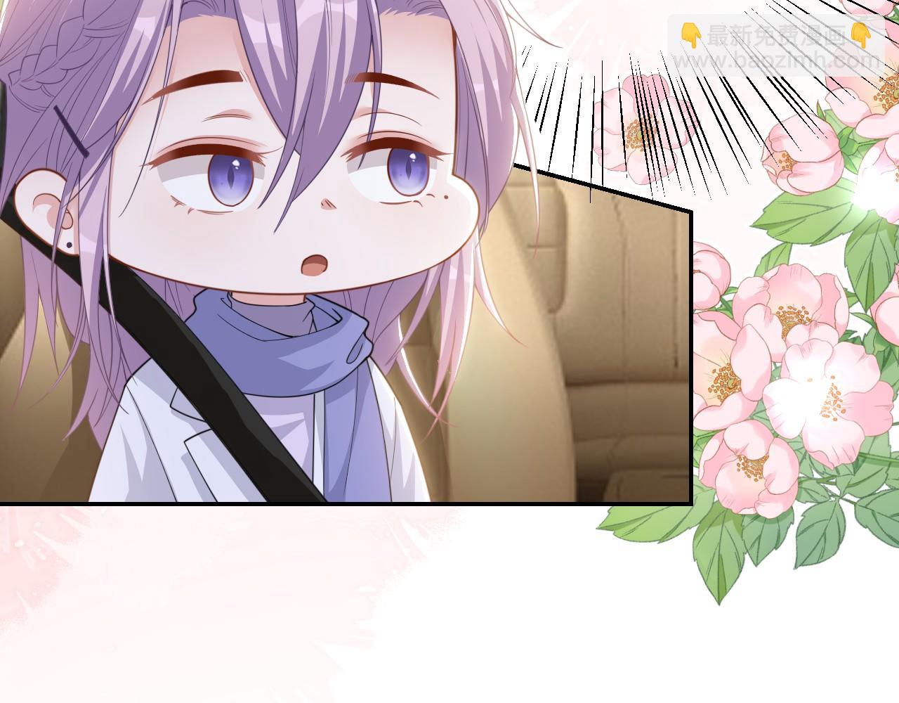 第196话：包了个苍蝇馆？(1/2)-第198话