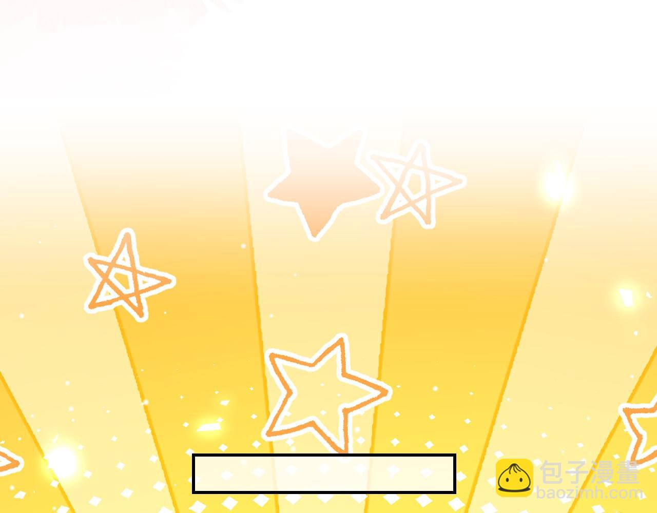 第196话：包了个苍蝇馆？(1/2)-第198话