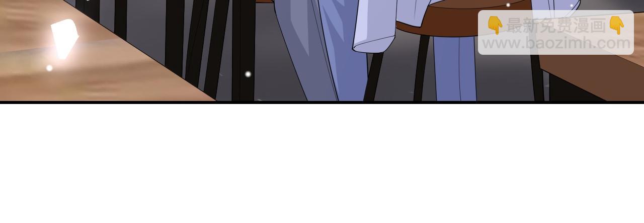 第196话：包了个苍蝇馆？(1/2)-第198话