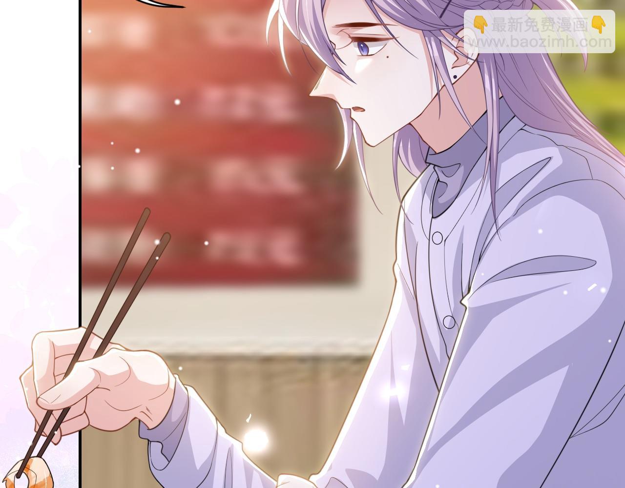 第196话：包了个苍蝇馆？(1/2)-第198话