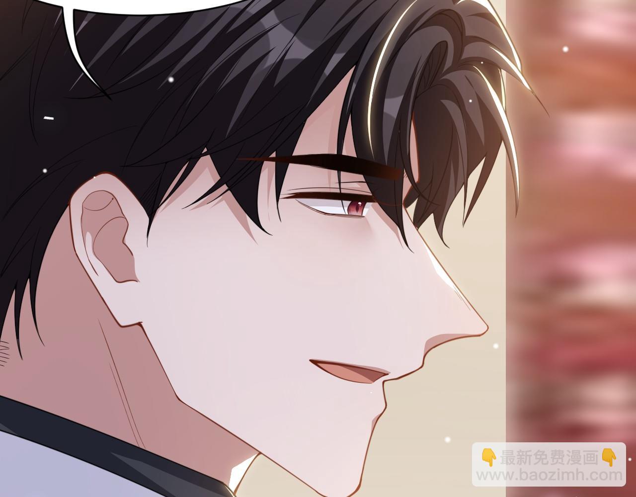 第196话：包了个苍蝇馆？(1/2)-第198话