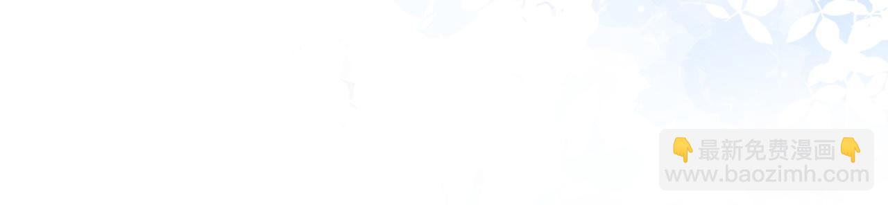 第196话：包了个苍蝇馆？(1/2)-第198话