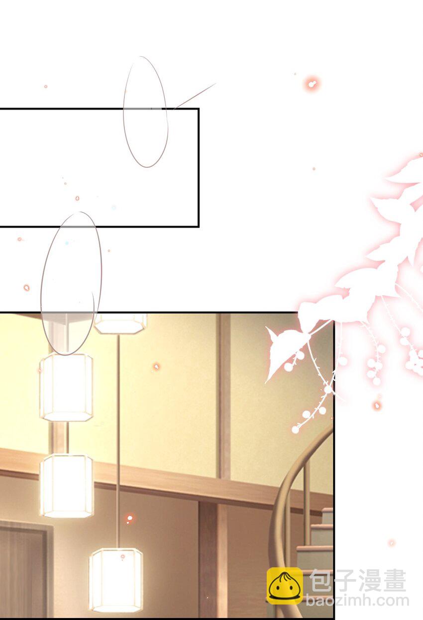 01 正品、冒牌货？(1/2)-第2话