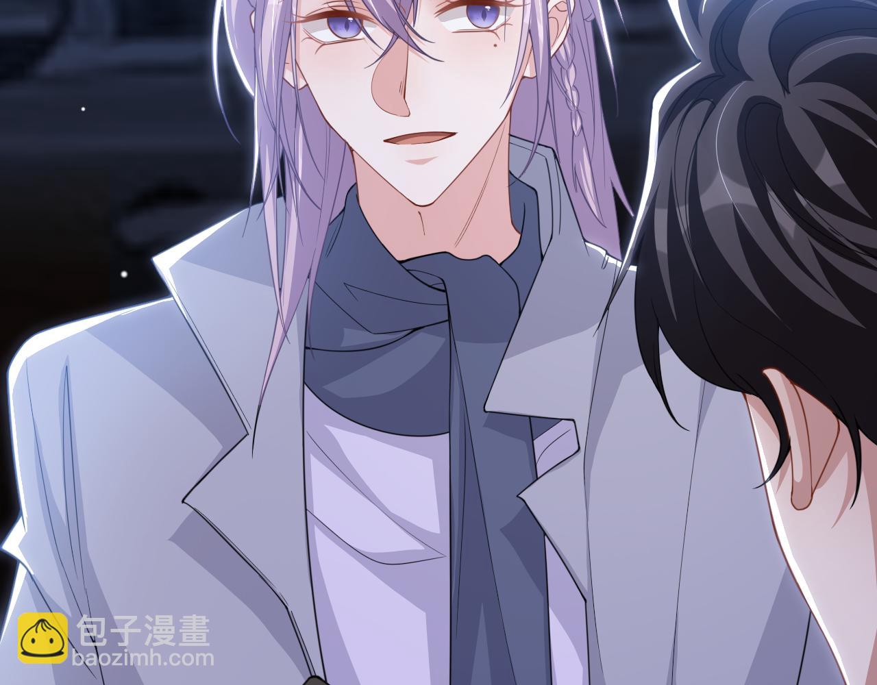 第198话：吃狗狗的醋(1/2)-第200话