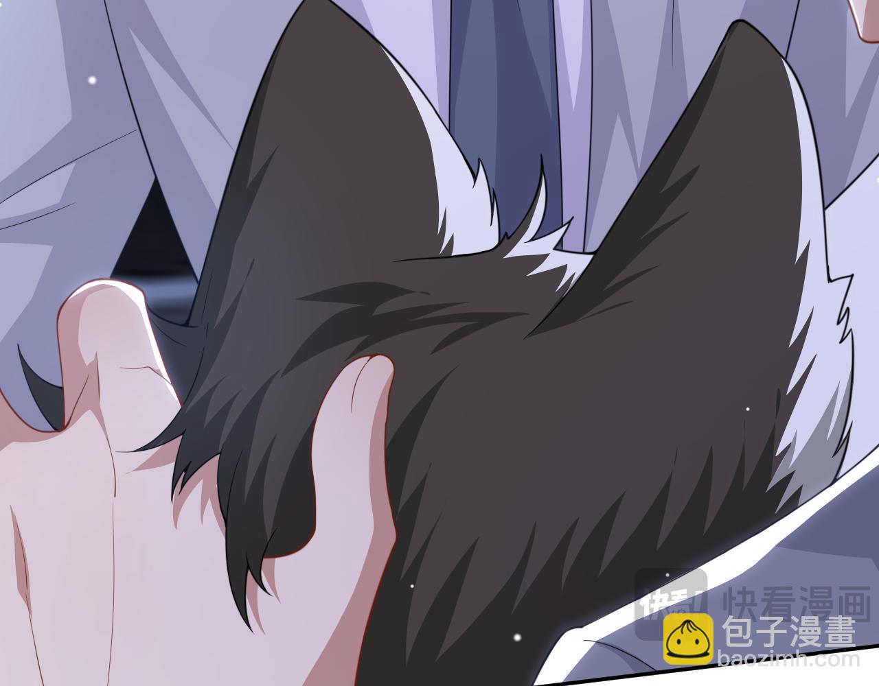 第198话：吃狗狗的醋(1/2)-第200话