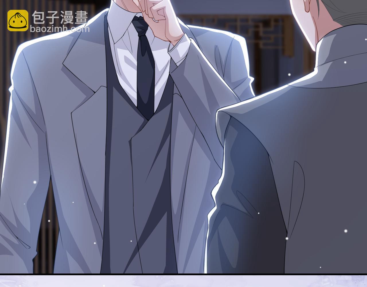 第198话：吃狗狗的醋(1/2)-第200话