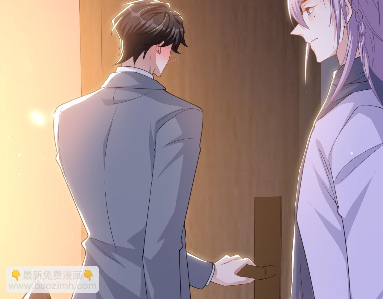 第198话：吃狗狗的醋(1/2)-第200话