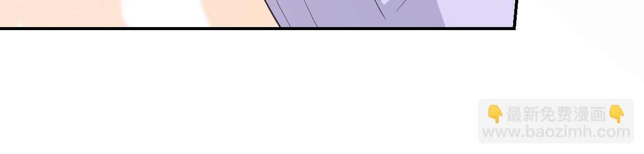 第200话：破镜能否重圆(1/2)-第202话