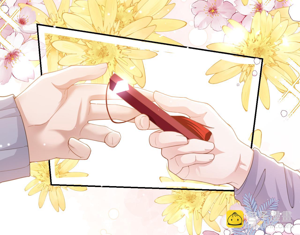 第200话：破镜能否重圆(1/2)-第202话