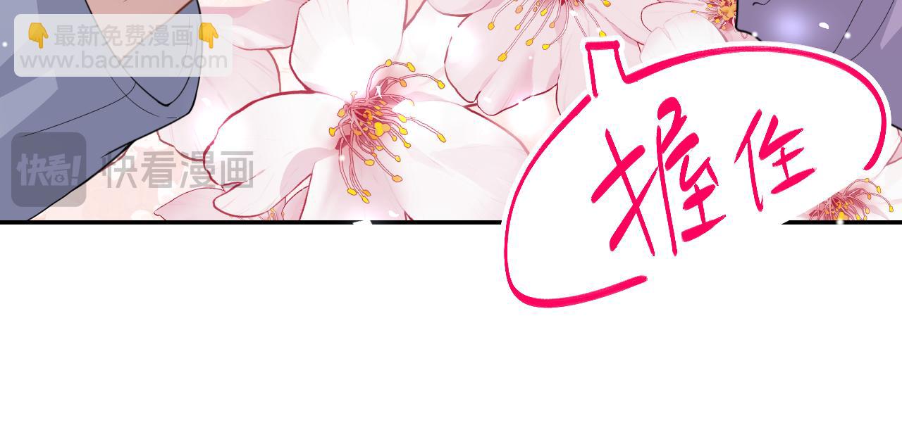 第200话：破镜能否重圆(1/2)-第202话