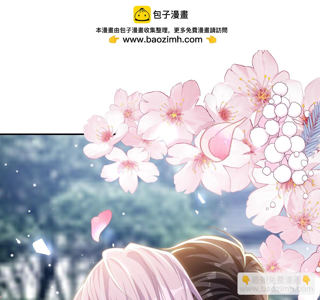 第200话：破镜能否重圆(1/2)-第202话