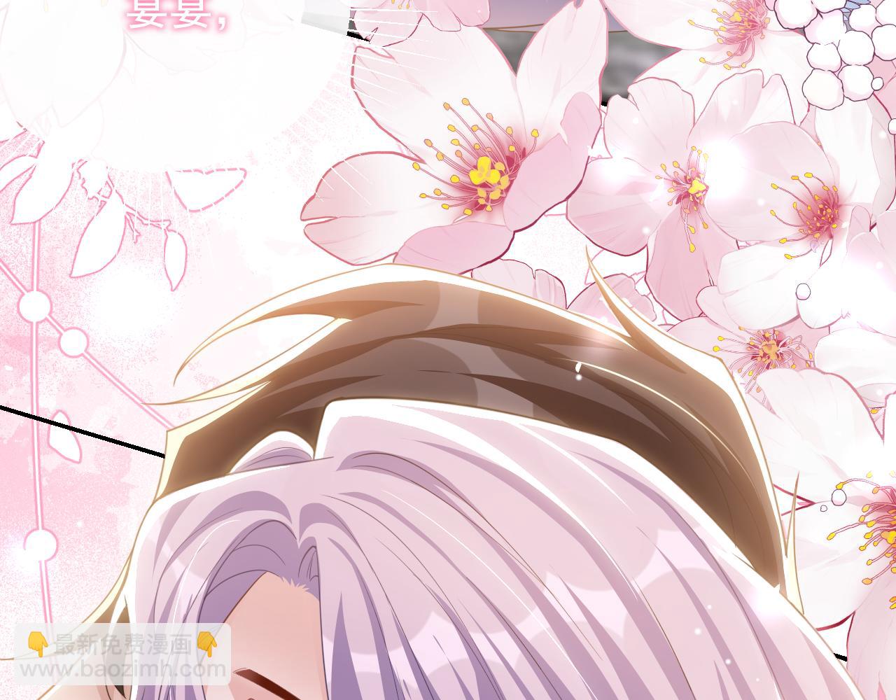 第200话：破镜能否重圆(1/2)-第202话