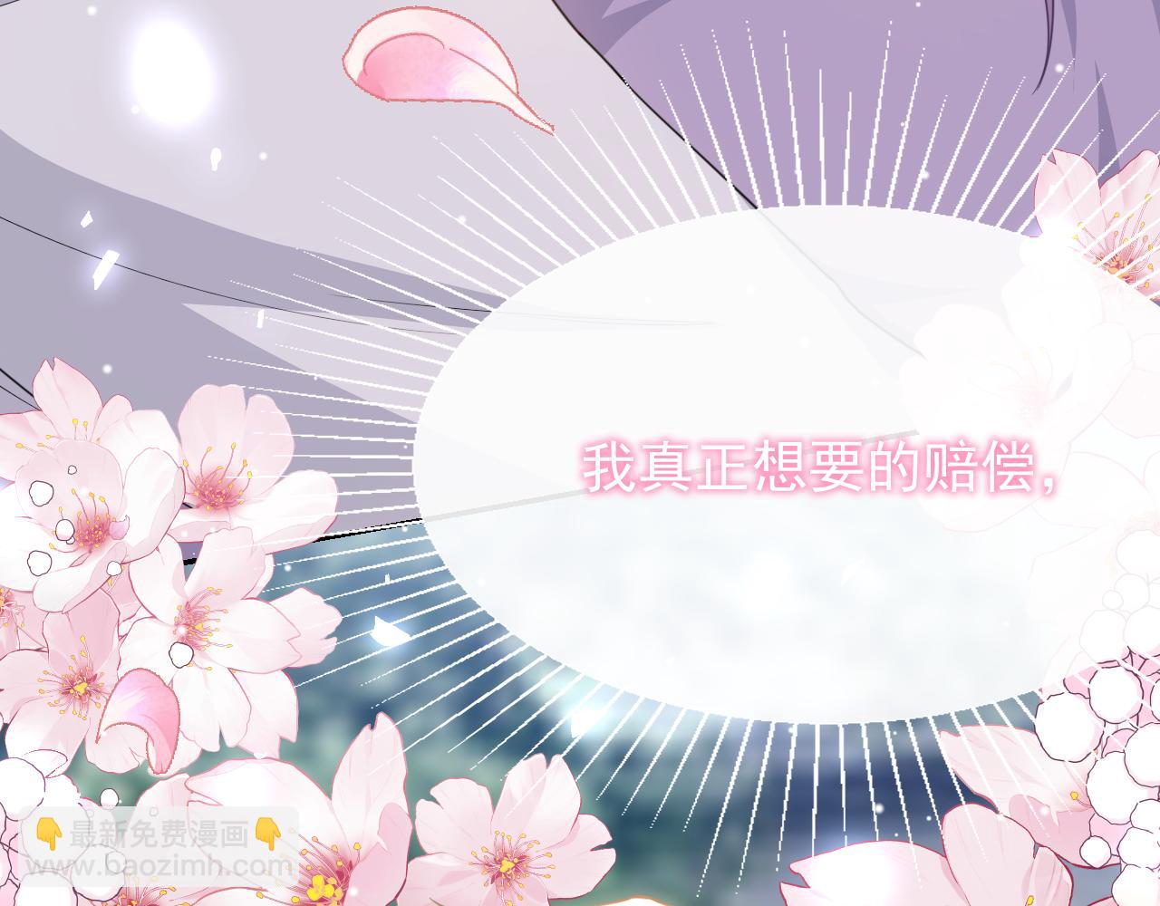 第200话：破镜能否重圆(1/2)-第202话