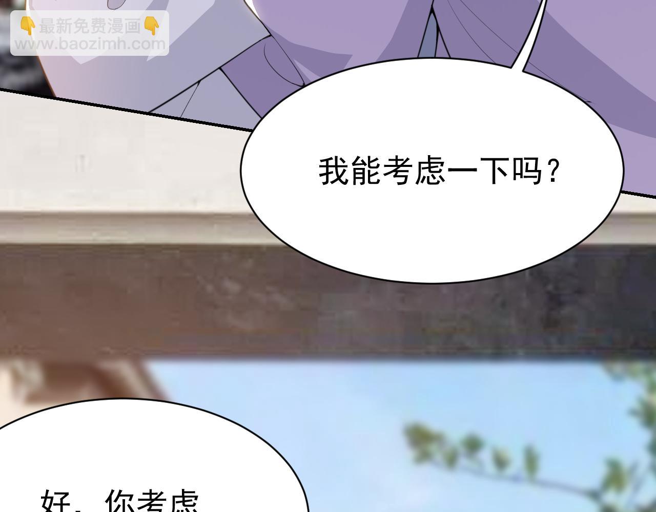 第200话：破镜能否重圆(1/2)-第202话