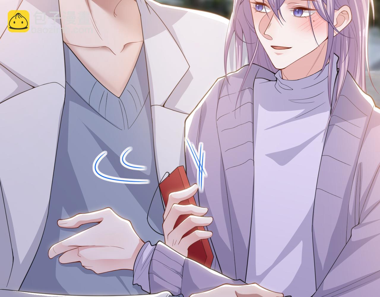 第200话：破镜能否重圆(1/2)-第202话