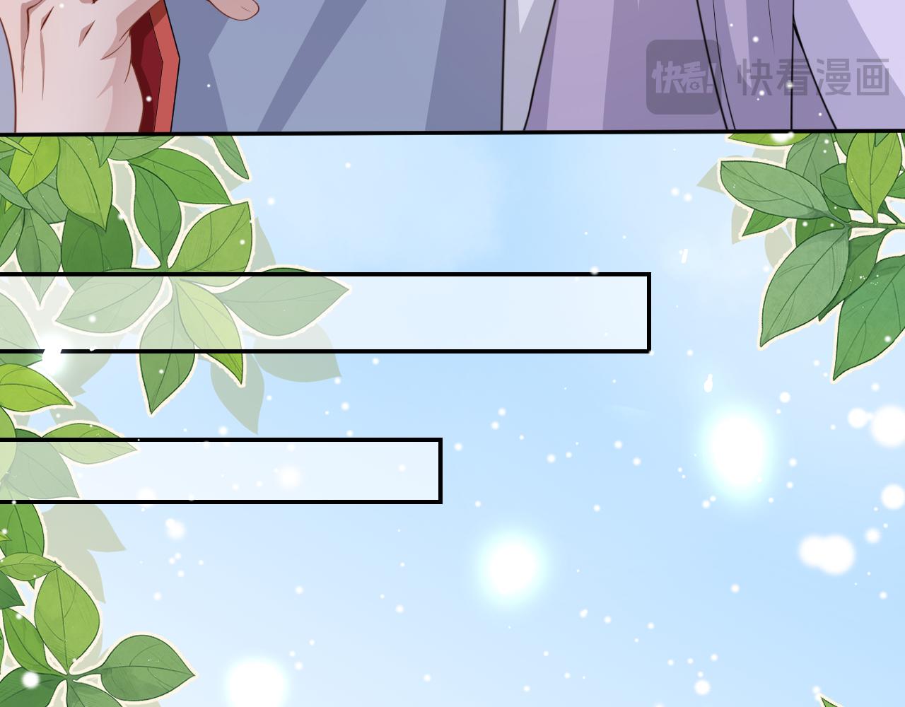 第200话：破镜能否重圆(1/2)-第202话