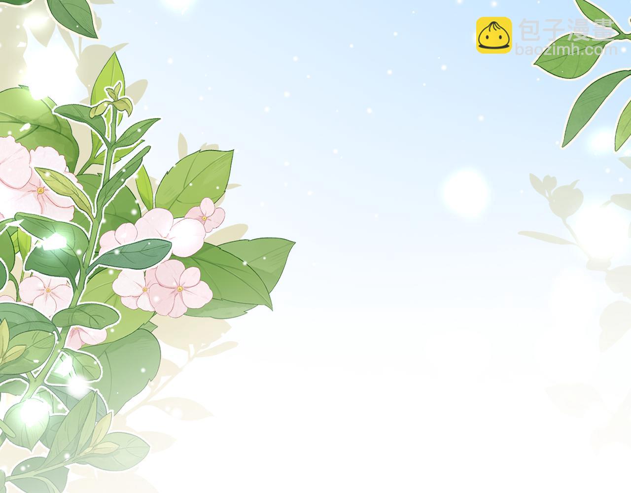 第200话：破镜能否重圆(1/2)-第202话