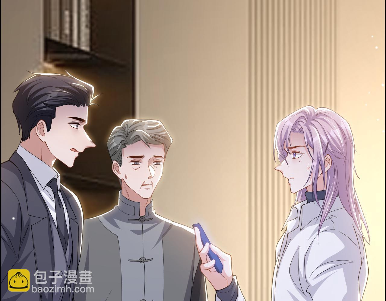 第202话 绑架(1/2)-第204话