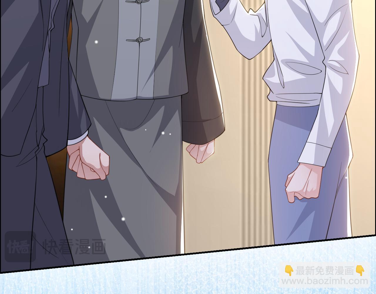 第202话 绑架(1/2)-第204话