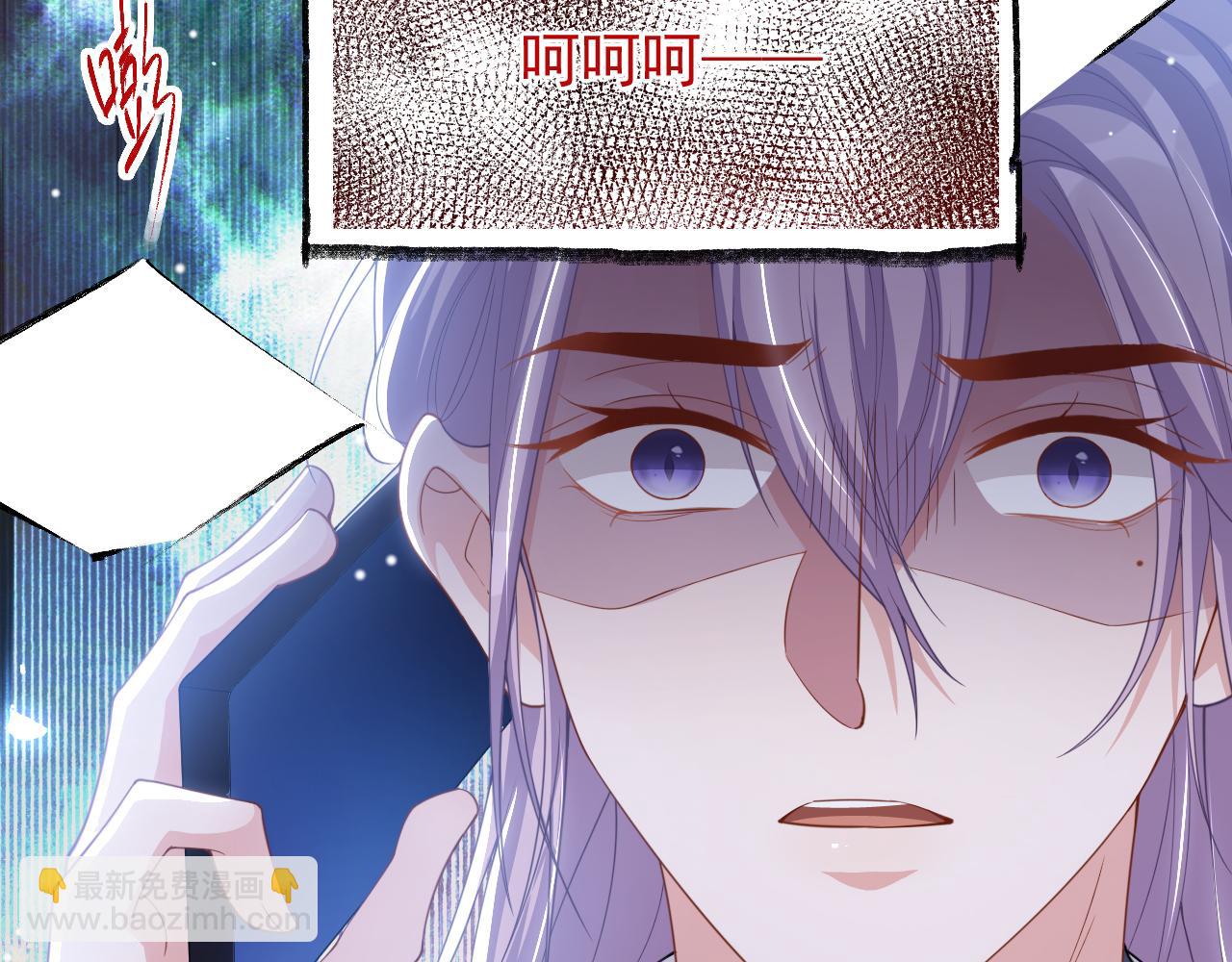 第202话 绑架(1/2)-第204话