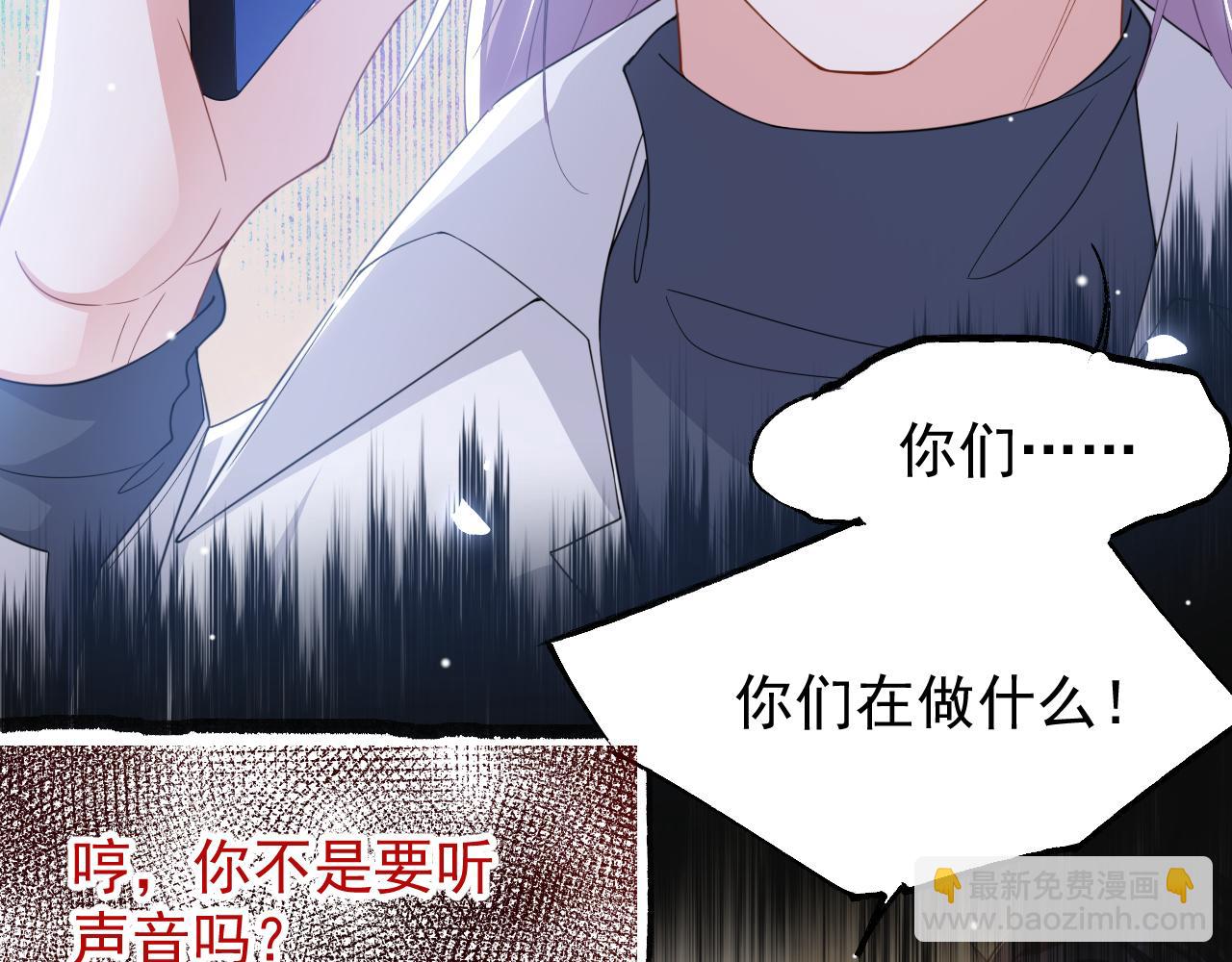 第202话 绑架(1/2)-第204话