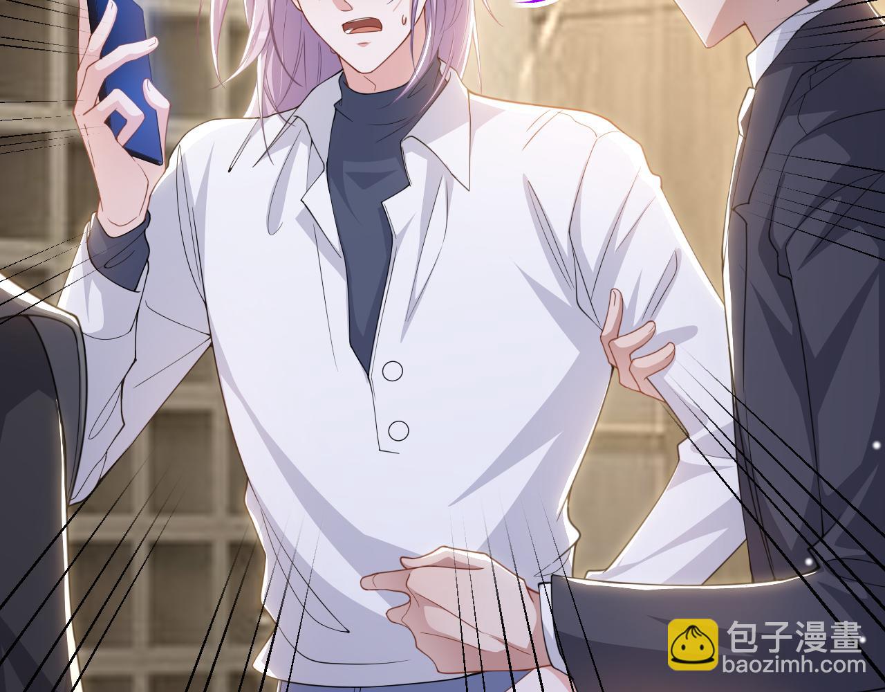 第202话 绑架(1/2)-第204话