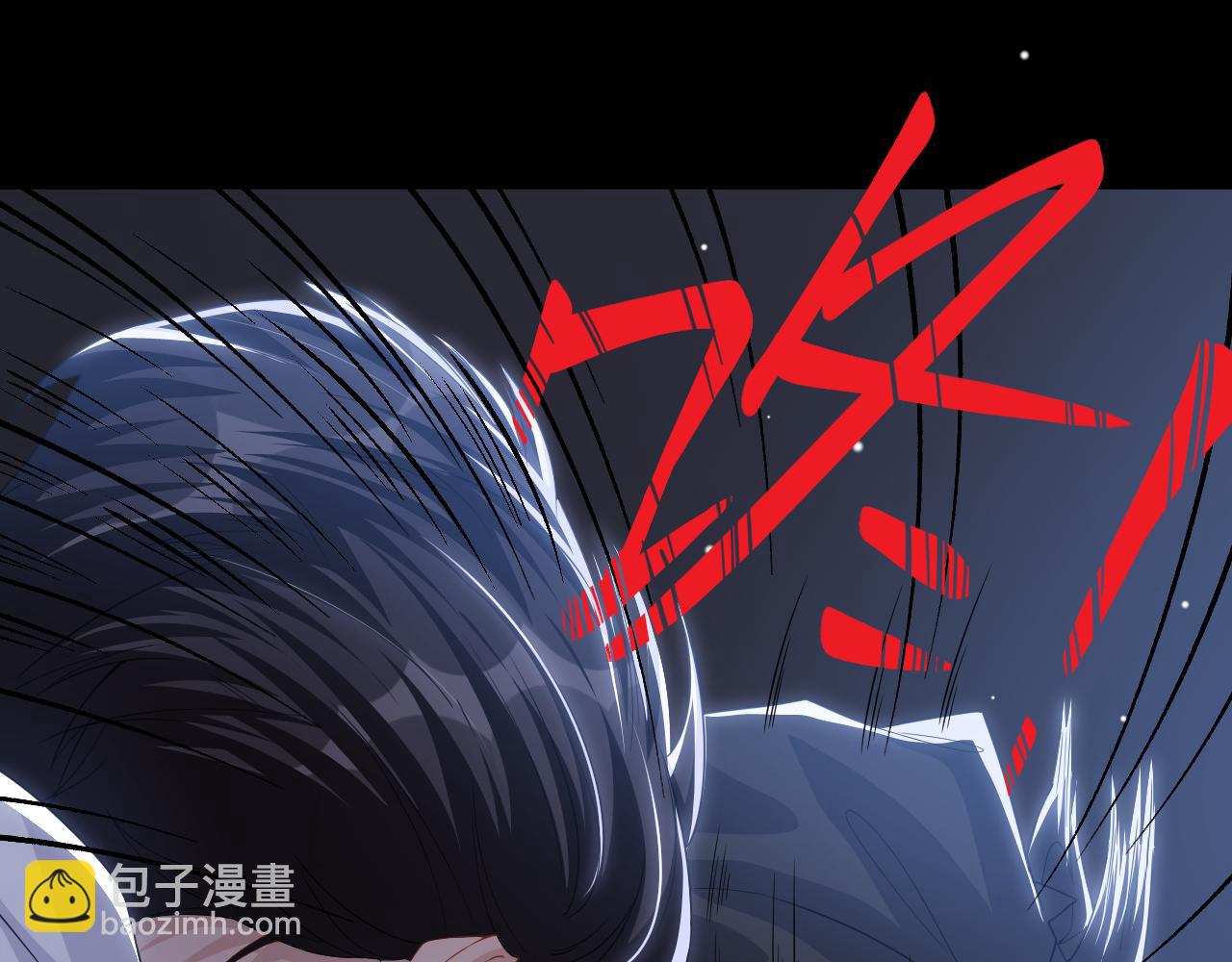 第204话：只能是你(1/2)-第206话